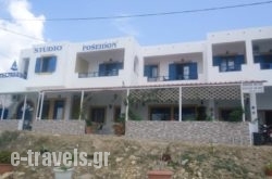 Studio Poseidon_s __1