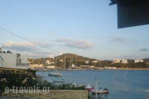 Studio Poseidon_lowest prices_in_Hotel_Dodekanessos Islands_Lipsi_Lipsi Chora