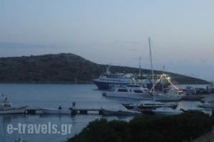 Studio Poseidon_best deals_Hotel_Dodekanessos Islands_Lipsi_Lipsi Chora