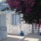 Amelie Hotel Santorini_travel_packages_in_Cyclades Islands_Sandorini_Perissa