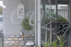 Ouzas Hotel_best deals_Hotel_Macedonia_Pieria_Olympiaki Akti