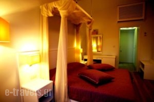 Mirini Hotel_best deals_Hotel_Aegean Islands_Samos_Samos Chora