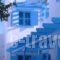 Amelie Hotel Santorini_accommodation_in_Hotel_Cyclades Islands_Sandorini_Perissa