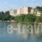 Oasis Hotel_travel_packages_in_Ionian Islands_Corfu_Corfu Rest Areas