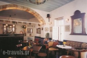 Xenonas Nostos_travel_packages_in_Piraeus Islands - Trizonia_Kithira_Kithira Chora