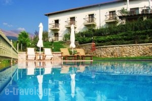 Jennifer Home Hotel_accommodation_in_Hotel_Macedonia_Serres_Alistrati