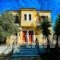 Agrilionas Hotel_best deals_Hotel_Aegean Islands_Samos_Marathokambos