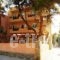 Inanthi_best prices_in_Hotel_Aegean Islands_Thasos_Potos