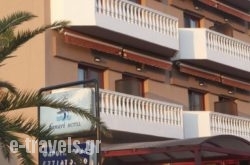 Hotel Amaryllis_s __1