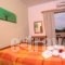 Corfu Villa Rainbow_travel_packages_in_Ionian Islands_Corfu_Corfu Rest Areas