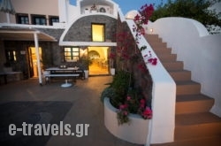 Afroessa Hotel A class in Sandorini Chora, Sandorini, Cyclades Islands