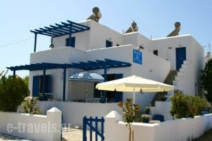 Pavlis Studios & Rooms_accommodation_in_Room_Cyclades Islands_Paros_Paros Chora
