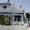 Pavlis Studios & Rooms_holidays_in_Room_Cyclades Islands_Paros_Paros Chora
