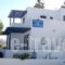 Pavlis Studios & Rooms_best prices_in_Room_Cyclades Islands_Paros_Paros Chora