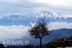 Semeli Resort Hotel in Katerini, Pieria, Macedonia