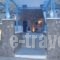 Studio Irini_travel_packages_in_Cyclades Islands_Sandorini_Perissa