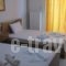 Hotel Nautilos_lowest prices_in_Hotel_Macedonia_Halkidiki_Nea Moudania