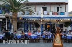 Manolis & Marias Hotel in Palaeochora, Chania, Crete