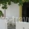 Korali_lowest prices_in_Hotel_Crete_Lasithi_Makrys Gialos