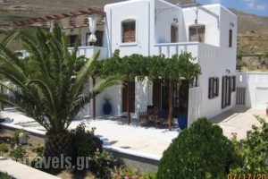 Ariston Apartments_lowest prices_in_Apartment_Cyclades Islands_Serifos_Serifos Rest Areas