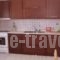 Ariston Apartments_best deals_Apartment_Cyclades Islands_Serifos_Serifos Rest Areas