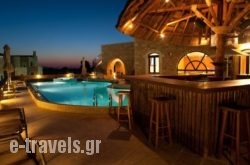 Liberta Villas in Sfakia, Chania, Crete