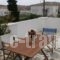 Studios Eliza_accommodation_in_Hotel_Cyclades Islands_Serifos_Livadi