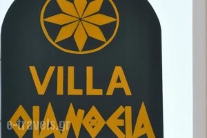 Villa Oianthia_best prices_in_Villa_Central Greece_Fokida_Galaxidi