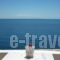 Akti Giannaki_best prices_in_Hotel_Cyclades Islands_Syros_Syros Rest Areas