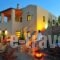 Pleiades Eco Houses_holidays_in_Hotel_Cyclades Islands_Sandorini_Fira