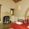 New Malvasia_lowest prices_in_Hotel_Peloponesse_Lakonia_Monemvasia