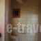 Xenonas Gerakofolia_best deals_Room_Epirus_Ioannina_Konitsa