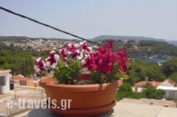 Ikos Studios and Apartments in Athens, Attica, Central Greece