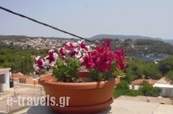 Ikos Studios and Apartments_s __1