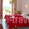 Ipsia Apartments_best deals_Apartment_Ionian Islands_Corfu_Palaeokastritsa