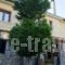T'aloni Toy Kir Thanasi Hotel & Spa_accommodation_in_Hotel_Macedonia_Drama_Kato Nevrokopi