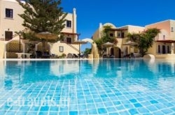 Smaragdi Hotel in Aghios Georgios, Sandorini, Cyclades Islands