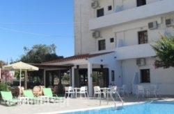 Arhodiko Hotel in Ammoudara, Heraklion, Crete
