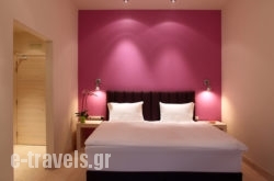 Seleni Suites in Athens, Attica, Central Greece