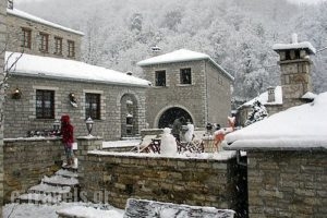 Nikolas Guest House_travel_packages_in_Epirus_Ioannina_Kipi