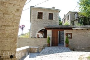 Nikolas Guest House_best deals_Hotel_Epirus_Ioannina_Kipi