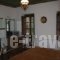 Nikolas Guest House_best prices_in_Hotel_Epirus_Ioannina_Kipi