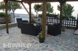 Almirikia Apartments_s __1