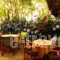 Tasoula Parselia_accommodation_in_Hotel_Aegean Islands_Samothraki_Therma