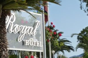 Royal Boutique Hotel_holidays_in_Hotel_Ionian Islands_Corfu_Corfu Rest Areas