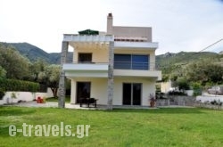 Our House – Luxury Apartments in  Nea Iraklitsa , Kavala, Macedonia