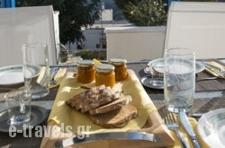 Nafsikas & Ntinos Home_s __1