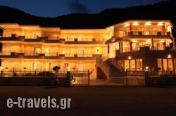 Sunny Hotel Thassos in Thasos Chora, Thasos, Aegean Islands