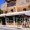 Hotel Orpheus_accommodation_in_Hotel_Ionian Islands_Corfu_Corfu Rest Areas