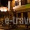 Oreiades Guesthouse_accommodation_in_Hotel_Macedonia_Halkidiki_Haniotis - Chaniotis